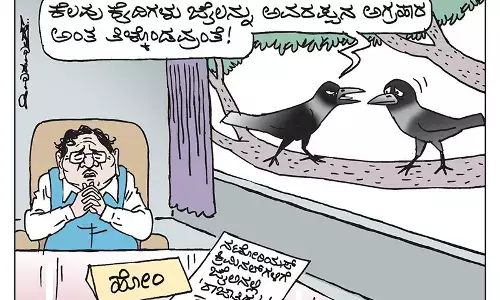 ಛೂ ಬಾಣ | ಪಿ. ಮಹಮ್ಮದ್ ಕಾರ್ಟೂನ್