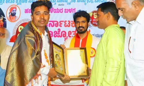 ಬೀದರ್ | ಯುವ ಪತ್ರಕರ್ತ ದೇವರಾಜ ವನಗೇರಿ ಅವರಿಗೆ ಕನ್ನಡ ಸೇವಾ ರತ್ನ ಪ್ರಶಸ್ತಿ ಪ್ರದಾನ