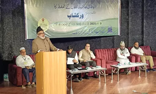 ಸಮಾಜದ ಹಿತಕ್ಕಾಗಿ ಸ್ವಯಂ ಪ್ರೇರಣೆಯಿಂದ ಆಸ್ತಿ ಸಮರ್ಪಿಸುವುದು ವಕ್ಫ್ : ಮೌಲಾನಾ ಮಲಿಕ್ ಮೊಹತಶಿಮ್ ಖಾನ್