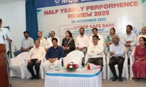 ಎಂಸಿಸಿ ಬ್ಯಾಂಕಿನಲ್ಲಿ ಸೈಬರ್ ಭದ್ರತಾ ಜಾಗೃತಿ ಕಾರ್ಯಕ್ರಮ