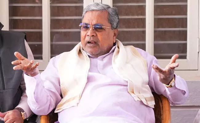 PHOTO OF Siddaramaiah