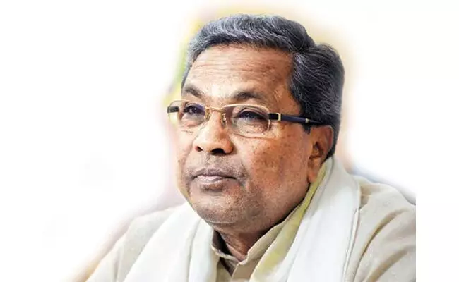 ಸಿದ್ದರಾಮಯ್ಯನವರು ಮುಖ್ಯಮಂತ್ರಿಯಾಗಿ ಮುಂದುವರಿಯಲು ಅಹಿಂದ ಬಲ ಯಾಕೆ ನಿರ್ಣಾಯಕ? ಸಿದ್ದರಾಮಯ್ಯನವರು ಮುಖ್ಯಮಂತ್ರಿಯಾಗಿ ಮುಂದುವರಿಯಲು ಅಹಿಂದ ಬಲ ಯಾಕೆ ನಿರ್ಣಾಯಕ?