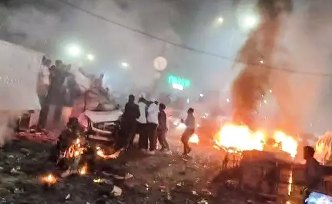 “ನಾವು ಸಾವನ್ನು ಅತಿ ಸಮೀಪದಲ್ಲಿ ನೋಡಿದೆವು”: ಸ್ಫೋಟದ ಭೀಕರತೆ ಹಂಚಿಕೊಂಡ ಬದುಕುಳಿದವರು