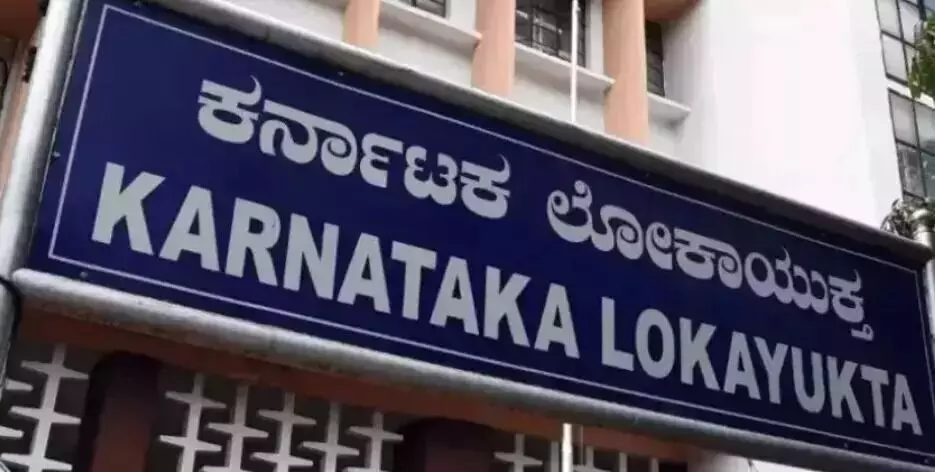 ಬೆಂಗಳೂರು| ಆರ್.ಆರ್.ನಗರದ ಅಭಿವೃದ್ಧಿ ಕಾಮಗಾರಿಗಳಲ್ಲಿ ಅಕ್ರಮ ಆರೋಪ: 9 ಅಧಿಕಾರಿಗಳ ನಿವಾಸ, ಕಚೇರಿಗಳ ಮೇಲೆ ಲೋಕಾಯುಕ್ತ ದಾಳಿ ಬೆಂಗಳೂರು| ಆರ್.ಆರ್.ನಗರದ ಅಭಿವೃದ್ಧಿ ಕಾಮಗಾರಿಗಳಲ್ಲಿ ಅಕ್ರಮ ಆರೋಪ: 9 ಅಧಿಕಾರಿಗಳ ನಿವಾಸ, ಕಚೇರಿಗಳ ಮೇಲೆ ಲೋಕಾಯುಕ್ತ ದಾಳಿ