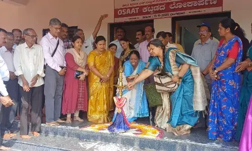 ಸುಳ್ಯ ಸರಕಾರಿ ಪದವಿ ಪೂರ್ವ ಕಾಲೇಜಿನಲ್ಲಿ ಒಸಾಟ್ ಕಟ್ಟಡದ ಲೋಕಾರ್ಪಣೆ