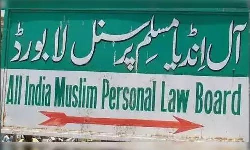 ದಿಲ್ಲಿಯ ಕೆಂಪು ಕೋಟೆ ಬಳಿ ಸ್ಫೋಟ ಘಟನೆ ಖಂಡಿಸಿದ ಅಖಿಲ ಭಾರತ ಮುಸ್ಲಿಂ ವೈಯಕ್ತಿಕ ಕಾನೂನು ಮಂಡಳಿ; ನಿಷ್ಪಕ್ಷ ತನಿಖೆಗೆ ಆಗ್ರಹ