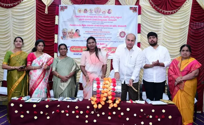 ಕಲಬುರಗಿ | ಗೋದುತಾಯಿ ಕಾಲೇಜಿನಲ್ಲಿ ‘ಯುವ ಪ್ರತಿಭಾ ಸಂಭ್ರಮ’ಕ್ಕೆ ಚಾಲನೆ ಕಲಬುರಗಿ | ಗೋದುತಾಯಿ ಕಾಲೇಜಿನಲ್ಲಿ ‘ಯುವ ಪ್ರತಿಭಾ ಸಂಭ್ರಮ’ಕ್ಕೆ ಚಾಲನೆ