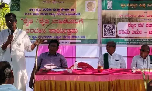 ಭಾಲ್ಕಿ | ವೈಜ್ಞಾನಿಕ ಆಧಾರಿತ ಕೃಷಿಯಿಂದ ಅಧಿಕ ಇಳುವರಿ ಸಾಧ್ಯ : ಡಾ.ಆರ್.ಎಲ್.ಜಾಧವ್