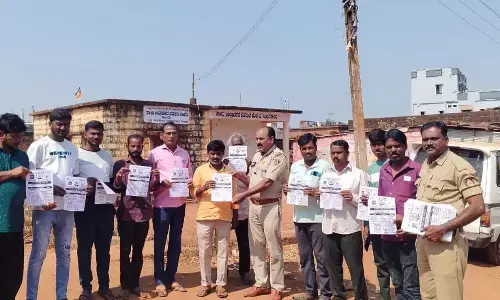 ಹುಮನಾಬಾದ್ | ಸಿಂಧನಕೇರಾ ಗ್ರಾಮದಲ್ಲಿ ಮನೆ ಮನೆಗೆ ಪೋಲಿಸ್ ಕಾರ್ಯಕ್ರಮ