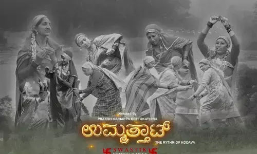 ಕೊಡವ ಸಾಕ್ಷ್ಯಚಿತ್ರ ‘ಉಮ್ಮತ್ತಾಟ್’ ಇಂಡಿಯನ್ ಪನೋರಮಾಗೆ ಆಯ್ಕೆ