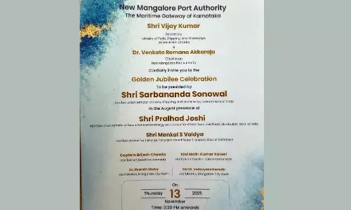 ಎನ್.ಎಂ.ಪಿ.ಎ. ಸುವರ್ಣ ಮಹೋತ್ಸವ ಕಾರ್ಯಕ್ರಮದಲ್ಲಿ ಪ್ರೊಟೊಕಾಲ್ ಅನುಸರಿಸದೇ ರಾಜಕೀಯ: ಕಾಂಗ್ರೆಸ್ ಆರೋಪ