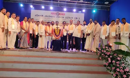 ಜೋಗಿ ಸಮಾಜ ಸೇವಾ ಸಮಿತಿ ವಾರ್ಷಿಕೋತ್ಸವ : ಸಾಧಕರಿಗೆ ಸನ್ಮಾನ