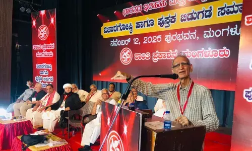 ಮಂಗಳೂರು | ʼಭಾರತದ ಸಾಮಾಜಿಕ ವಿಕಸನ - ಮುಸ್ಲಿಮರು’ ಕೃತಿ ಬಿಡುಗಡೆ