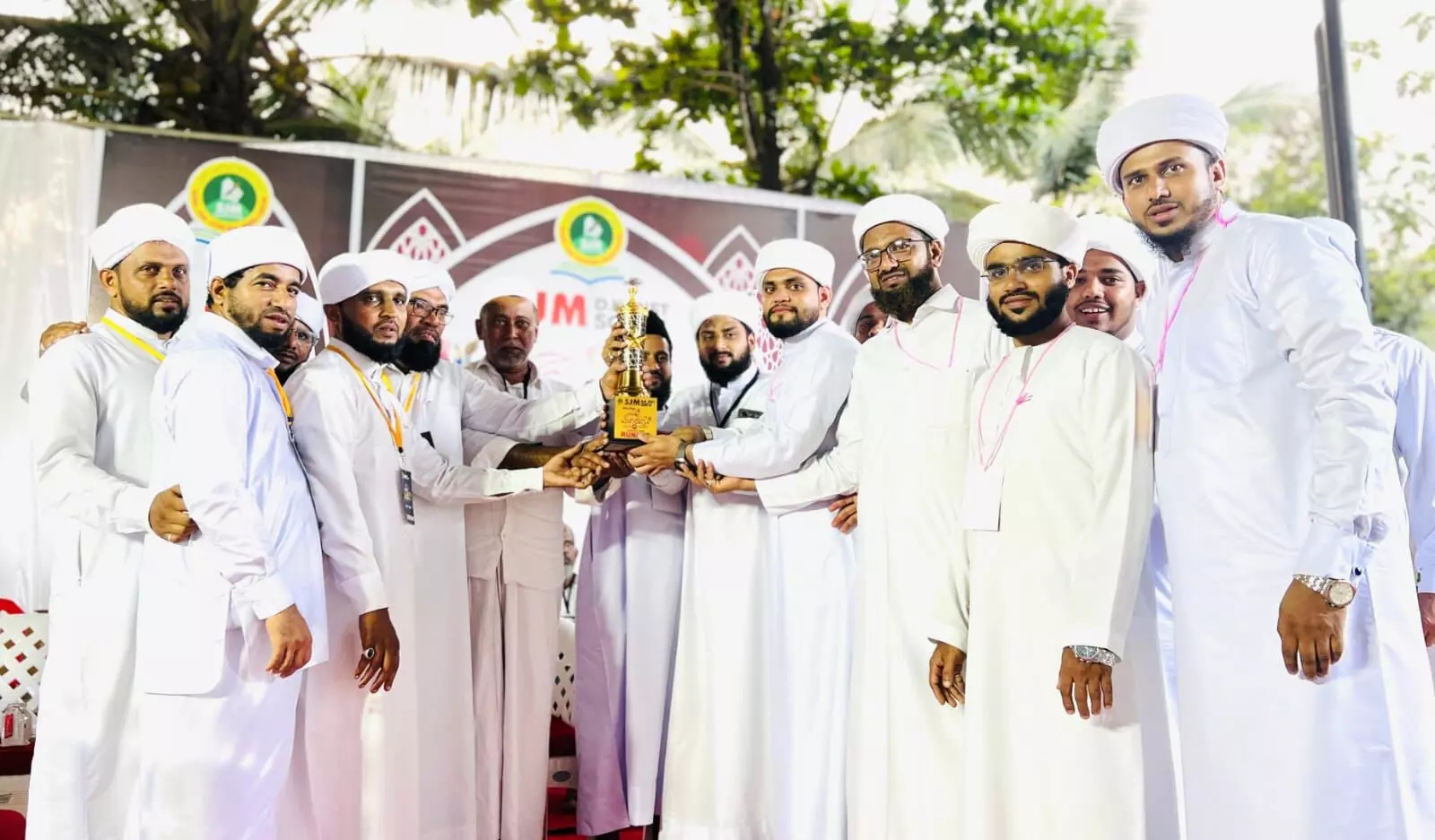 ಎಸ್ ಜೆಎಂ ದ.ಕ. ಸೌತ್ ಜಿಲ್ಲಾ ಮುಅಲ್ಲಿಮ್ ಮೆಹರ್ಜಾನ್: ಮುಡಿಪು ರೇಂಜ್ ಗೆ ಸಮಗ್ರ ಪ್ರಶಸ್ತಿ ಎಸ್ ಜೆಎಂ ದ.ಕ. ಸೌತ್ ಜಿಲ್ಲಾ ಮುಅಲ್ಲಿಮ್ ಮೆಹರ್ಜಾನ್: ಮುಡಿಪು ರೇಂಜ್ ಗೆ ಸಮಗ್ರ ಪ್ರಶಸ್ತಿ