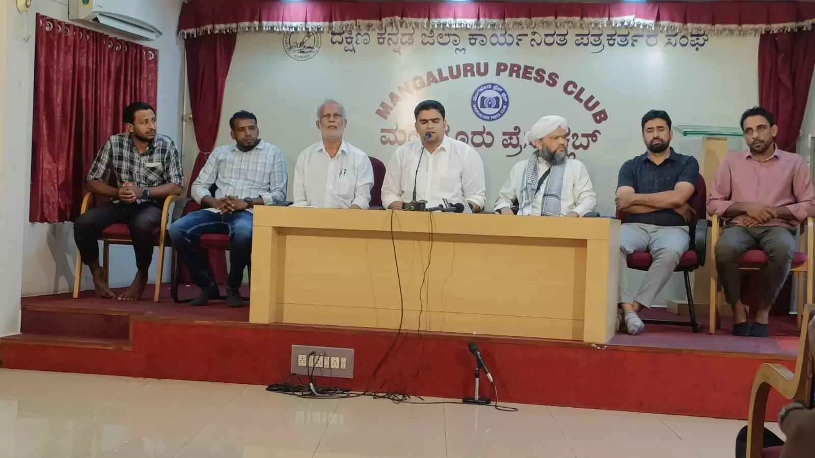 ಮಂಗಳೂರು: ನ.15ರಂದು ಡ್ರಗ್ಸ್ ವಿರುದ್ಧ ಜಾಗೃತಿ ಮಹಾ ಸಂಗಮ