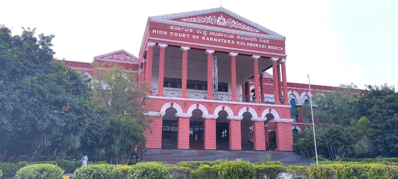 ಚಿತ್ತಾಪುರದಲ್ಲಿ ನ.16ರಂದು ಆರೆಸ್ಸೆಸ್‌ ಪಥಸಂಚಲನಕ್ಕೆ ಅನುಮತಿ; ಅರ್ಜಿ ಇತ್ಯರ್ಥಪಡಿಸಿದ ಹೈಕೋರ್ಟ್