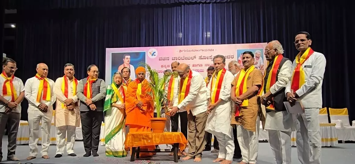 ಕಲಬುರಗಿ | ವಚನ ಚಾರಿಟೇಬಲ್ ಸೊಸೈಟಿಯ ಕಾರ್ಯ ಶ್ವಾಘನೀಯ : ಬಸವರಾಜ ದೇಶಮುಖ ಕಲಬುರಗಿ | ವಚನ ಚಾರಿಟೇಬಲ್ ಸೊಸೈಟಿಯ ಕಾರ್ಯ ಶ್ವಾಘನೀಯ : ಬಸವರಾಜ ದೇಶಮುಖ