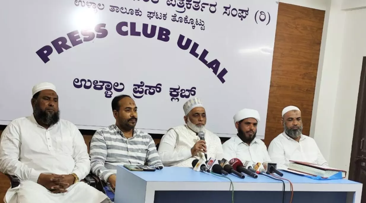 ಉಳ್ಳಾಲ| ದರ್ಗಾ ಆಡಳಿತದಲ್ಲಿ ಭ್ರಷ್ಟಾಚಾರ ನಡೆದಿದೆ ಎಂಬ ಆರೋಪ ನಿರಾಧಾರ: ಬಿ.ಜಿ. ಹನೀಫ್ ಹಾಜಿ