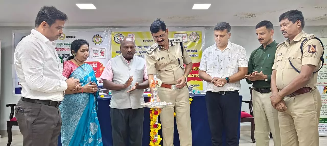 Raichur | ಮಕ್ಕಳ ರಕ್ಷಣಾ ಕಾಯ್ದೆಗಳ ಕುರಿತು ಒಂದು ದಿನದ ತರಬೇತಿ ಕಾರ್ಯಗಾರ