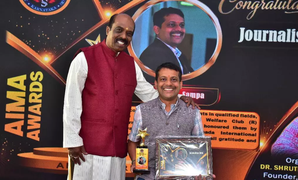 ಪತ್ರಕರ್ತ ವೆಂಕಟೇಶ ಸಂಪಗೆ ʼAIMA ಇಂಟರ್ನ್ಯಾಷನಲ್ ಪ್ರಶಸ್ತಿʼ ಪ್ರದಾನ