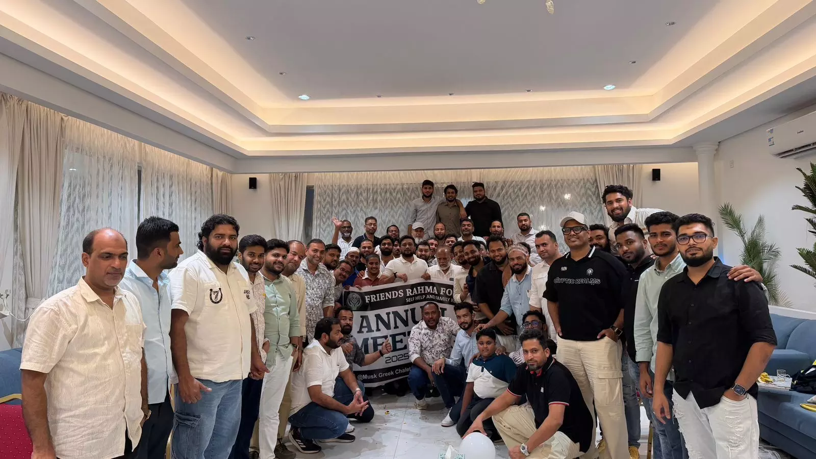 ಜುಬೈಲ್: ಎನ್ಆರ್ಐ ಬ್ರದರ್ಸ್ ಮುಕ್ಕ ಜಮಾಅತ್ ನ ವಾರ್ಷಿಕ ಮಹಾಸಭೆ ಜುಬೈಲ್: ಎನ್ಆರ್ಐ ಬ್ರದರ್ಸ್ ಮುಕ್ಕ ಜಮಾಅತ್ ನ ವಾರ್ಷಿಕ ಮಹಾಸಭೆ