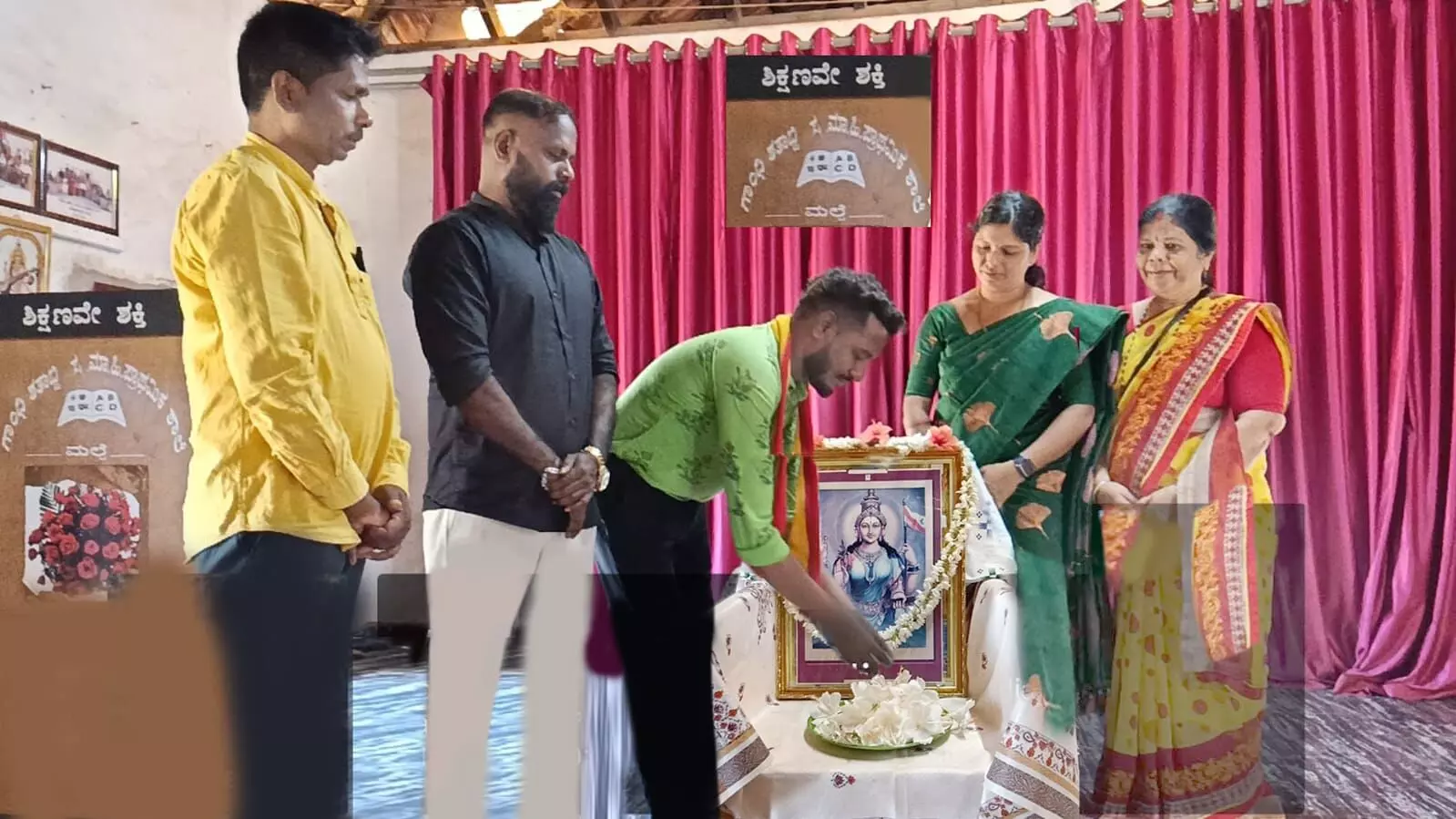 ಮಲ್ಪೆ: ಕನ್ನಡ ರಾಜ್ಯೋತ್ಸವ ಆಚರಣೆ