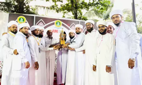 ಎಸ್ ಜೆಎಂ ದ.ಕ. ಸೌತ್ ಜಿಲ್ಲಾ ಮುಅಲ್ಲಿಮ್ ಮೆಹರ್ಜಾನ್: ಮುಡಿಪು ರೇಂಜ್ ಗೆ ಸಮಗ್ರ ಪ್ರಶಸ್ತಿ