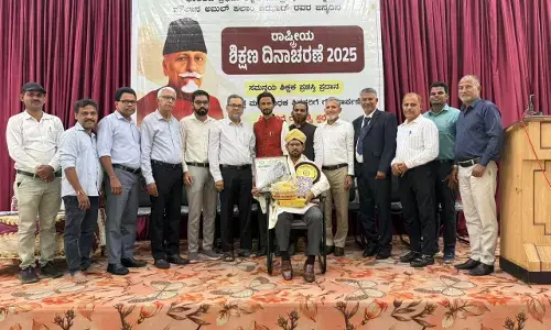 ಮಂಗಳೂರು | ಸಮನ್ವಯ ಶಿಕ್ಷಕರ ಸಂಘದ ವತಿಯಿಂದ ʼರಾಷ್ಟ್ರೀಯ ಶಿಕ್ಷಣ ದಿನಾಚರಣೆʼ