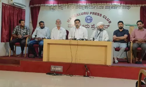 ಮಂಗಳೂರು: ನ.15ರಂದು ಡ್ರಗ್ಸ್ ವಿರುದ್ಧ ಜಾಗೃತಿ ಮಹಾ ಸಂಗಮ