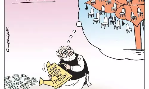 ಛೂ ಬಾಣ | ಪಿ. ಮಹಮ್ಮದ್ ಕಾರ್ಟೂನ್