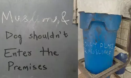 ದಿಲ್ಲಿ ಸ್ಫೋಟದ ಮರುದಿನ ಕೋಲ್ಕತಾದ ಐಎಸ್‌ಐ ಹಾಸ್ಟೆಲ್‌ನಲ್ಲಿ ದ್ವೇಷದ ಬರಹಗಳು ಪ್ರತ್ಯಕ್ಷ : ವರದಿ