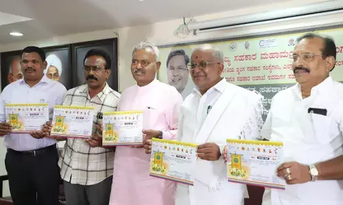 ರಾಜ್ಯಾದ್ಯಂತ ನ.14ರಿಂದ 20ರವರೆಗೆ ʼಅಖಿಲ ಭಾರತ ಸಹಕಾರಿ ಸಪ್ತಾಹʼ : ಜಿ.ಟಿ.ದೇವೇಗೌಡ