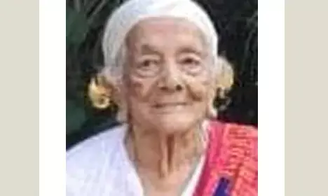 ಫಾತಿಮಾ ಗುತ್ತಿಗಾರು