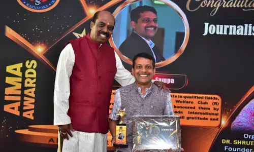 ಪತ್ರಕರ್ತ ವೆಂಕಟೇಶ ಸಂಪಗೆ ʼAIMA ಇಂಟರ್ನ್ಯಾಷನಲ್ ಪ್ರಶಸ್ತಿʼ ಪ್ರದಾನ