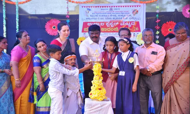 ಉಳ್ಳಾಲ | ಪ್ರಾಥಮಿಕ ಶಾಲಾ ವಿದ್ಯಾರ್ಥಿಗಳ ಪ್ರತಿಭಾ ಕಾರಂಜಿ