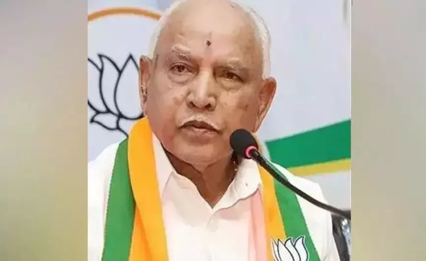 Yediyurappa