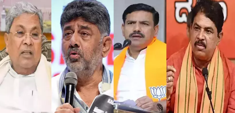 ಬಿಹಾರದಲ್ಲಿ ʼಎನ್‌ಡಿಎʼಗೆ ಬಹುಮತ; ರಾಜ್ಯ ಬಿಜೆಪಿ, ಕಾಂಗ್ರೆಸ್ ನಾಯಕರು ಹೇಳಿದ್ದೇನು?