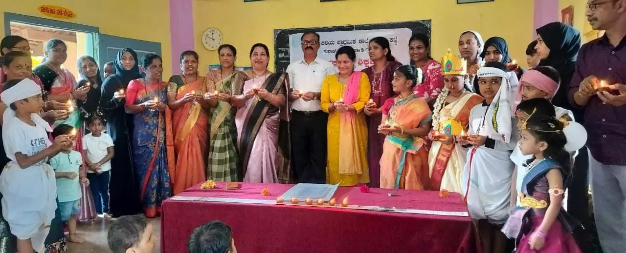 ಮೂಡುಬಿದಿರೆ | ಪುಚ್ಚೇರಿಕಟ್ಟೆಯಲ್ಲಿ ಮಕ್ಕಳ ದಿನಾಚರಣೆ : ಮಕ್ಕಳಿಂದ ಛದ್ಮವೇಷ, ನೃತ್ಯ, ಆಟೋಟ ಸ್ಪರ್ಧೆ