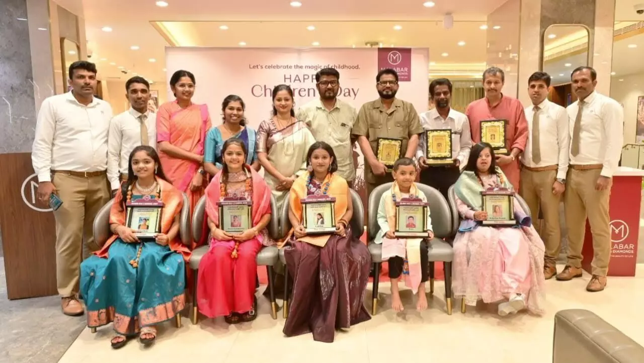 ಉಡುಪಿ ಮಲಬಾರ್ ಗೋಲ್ಡ್‌ನಲ್ಲಿ ಮಕ್ಕಳ ದಿನಾಚರಣೆ