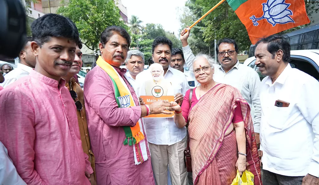 Bengaluru | ‘ಬಿಹಾರ ಫಲಿತಾಂಶ’ ಬಿಜೆಪಿ ಸಂಭ್ರಮಾಚರಣೆ Bengaluru | ‘ಬಿಹಾರ ಫಲಿತಾಂಶ’ ಬಿಜೆಪಿ ಸಂಭ್ರಮಾಚರಣೆ