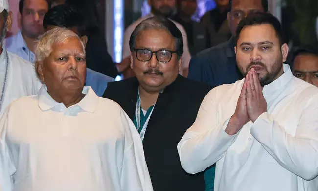 ಬಿಹಾರ ಚುನಾವಣೆಯಲ್ಲಿ ಸೋಲು | ಲಾಲು, ಆರ್‌ಜೆಡಿಗೆ ತೀವ್ರ ಹಿನ್ನಡೆ