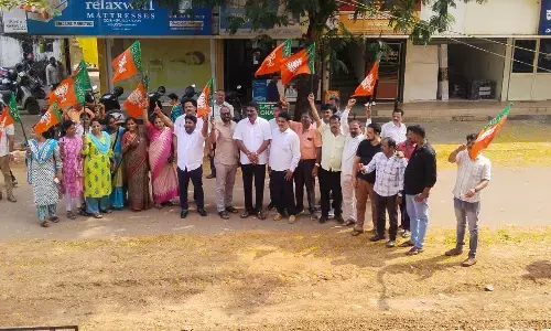 ಬಿಹಾರದಲ್ಲಿ ಎನ್‌ಡಿಎಗೆ ಬಹುಮತ: ಉಡುಪಿ ಬಿಜೆಪಿಯಿಂದ ಸಂಭ್ರಮಾಚರಣೆ