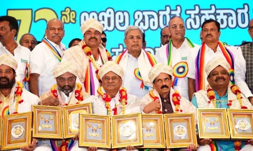 ಸಹಕಾರ ಕ್ಷೇತ್ರ ಗಟ್ಟಿಯಾದರೆ ಆರ್ಥಿಕ, ಸಾಮಾಜಿಕ ಚೈತನ್ಯ ಹೆಚ್ಚಾಗುತ್ತದೆ : ಸಿಎಂ ಸಿದ್ದರಾಮಯ್ಯ