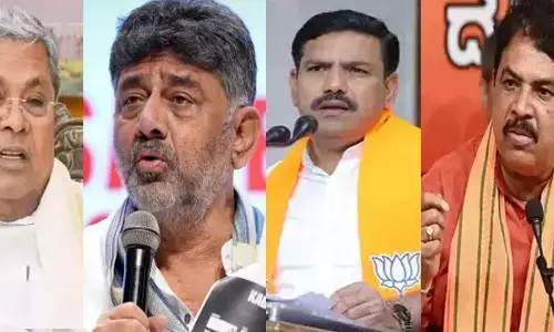 ಬಿಹಾರದಲ್ಲಿ ʼಎನ್‌ಡಿಎʼಗೆ ಬಹುಮತ; ರಾಜ್ಯ ಬಿಜೆಪಿ, ಕಾಂಗ್ರೆಸ್ ನಾಯಕರು ಹೇಳಿದ್ದೇನು?