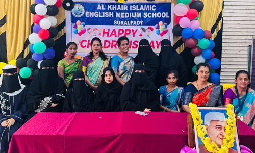 ಸೂರಲ್ಪಾಡಿ | ಅಲ್ ಖೈರ್ ಇಸ್ಲಾಮಿಕ್ ಇಂಗ್ಲಿಷ್ ಮೀಡಿಯಂ ಶಾಲೆಯಲ್ಲಿ ಮಕ್ಕಳ ದಿನಾಚರಣೆ
