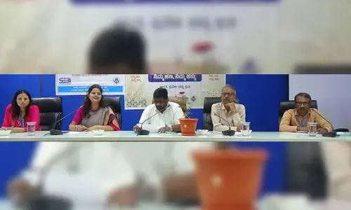 ಉಡುಪಿ | ಹಳೆ ಬ್ಯಾಂಕ್ ಖಾತೆಯ ಹಸ್ತಾಂತರಕ್ಕೆ ವಿಶೇಷ ಶಿಬಿರ ಪ್ರಾರಂಭ