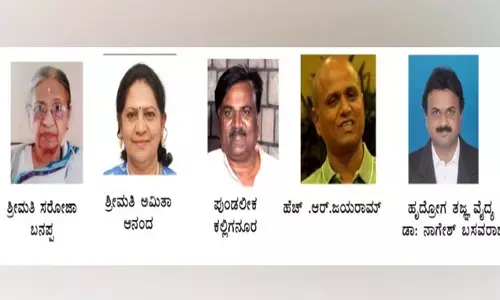 ʼಬ್ರಹ್ಮಶ್ರೀ ನಾರಾಯಣಗುರು ಪ್ರಶಸ್ತಿʼಗೆ ಎಚ್.ಆರ್.ಜಯರಾಮ್, ಸರೋಜಾ ಬನಪ್ಪ ಸೇರಿ 5 ಮಂದಿ ಆಯ್ಕೆ