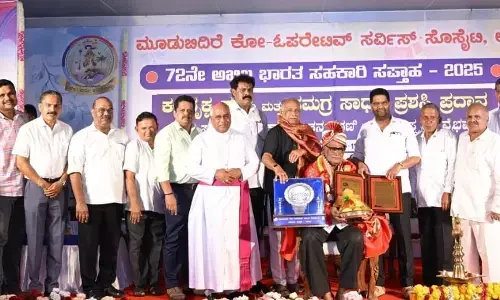 ಮೂಡುಬಿದಿರೆ | ಸಹಕಾರ ಸಪ್ತಾಹ ಸಂಭ್ರಮಕ್ಕೆ ಚಾಲನೆ