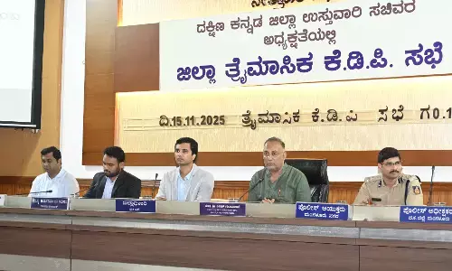 Mangaluru | ಬೀದಿನಾಯಿಗಳಿಗೆ ಪುನರ್ವಸತಿ: ಜಾಗ ನಿಗದಿ ಮಾಡಿ ಸೂಕ್ತ ವ್ಯವಸ್ಥೆಗೆ ದ.ಕ. ಉಸ್ತುವಾರಿ ಸಚಿವ ಸೂಚನೆ