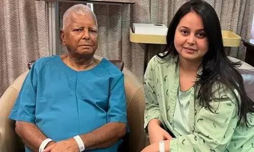 ಕುಟುಂಬವೂ ಬೇಡ,ರಾಜಕೀಯವೂ ಬೇಡ: ಆರ್‌ಜೆಡಿ ಸೋಲಿನ ಬಳಿಕ ಲಾಲು ಪುತ್ರಿ